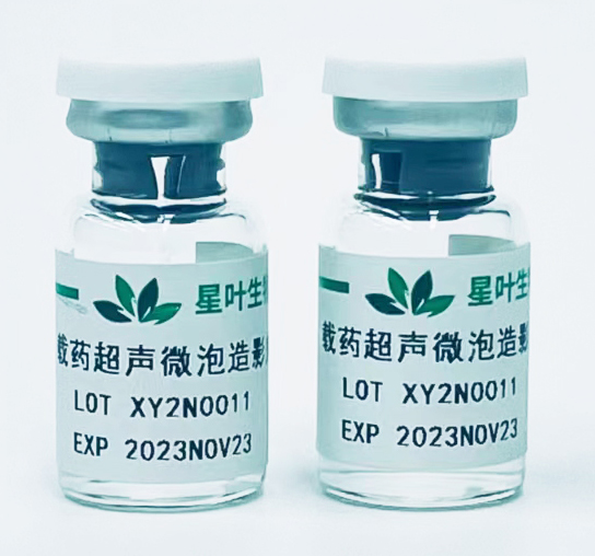 载药超声微泡造影剂定制