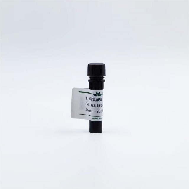 DiO高氯酸盐 